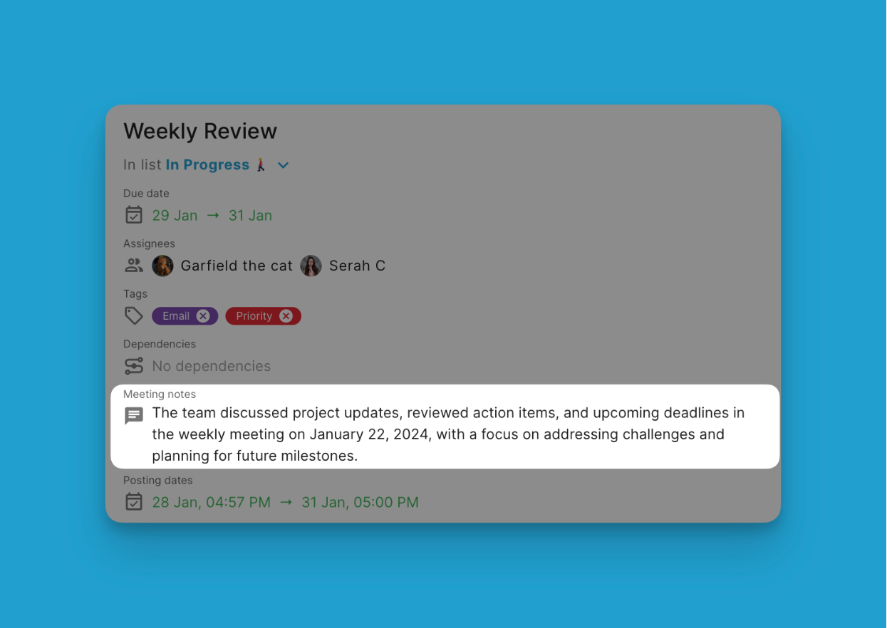 複数行テキスト 複数行テキスト